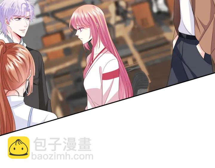 第196话  先生要入赘龙家？31