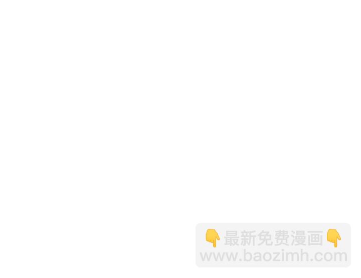 第196话  先生要入赘龙家？37