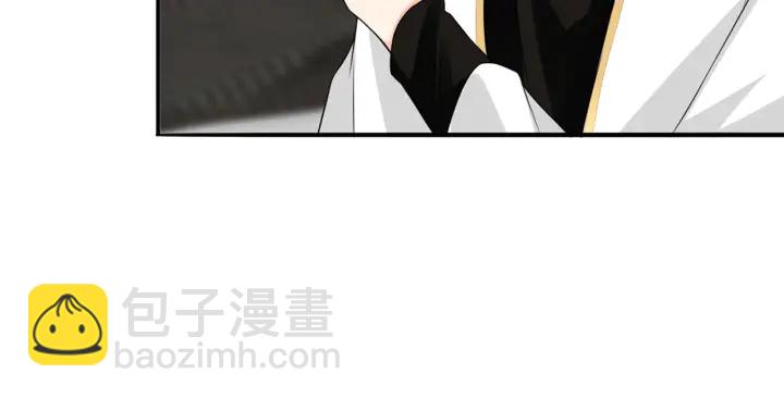 第196话  先生要入赘龙家？55