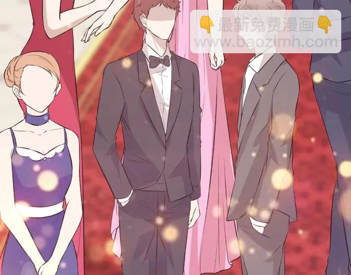 第196话  先生要入赘龙家？70