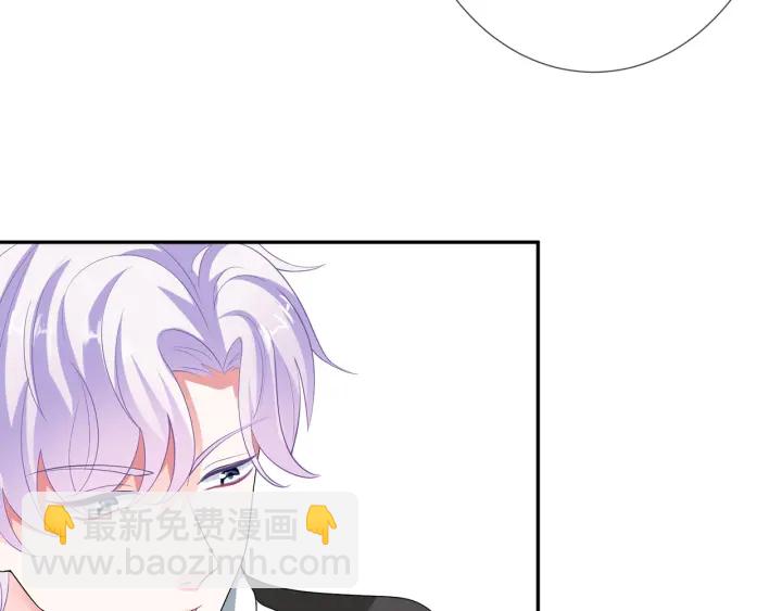 第196话  先生要入赘龙家？8