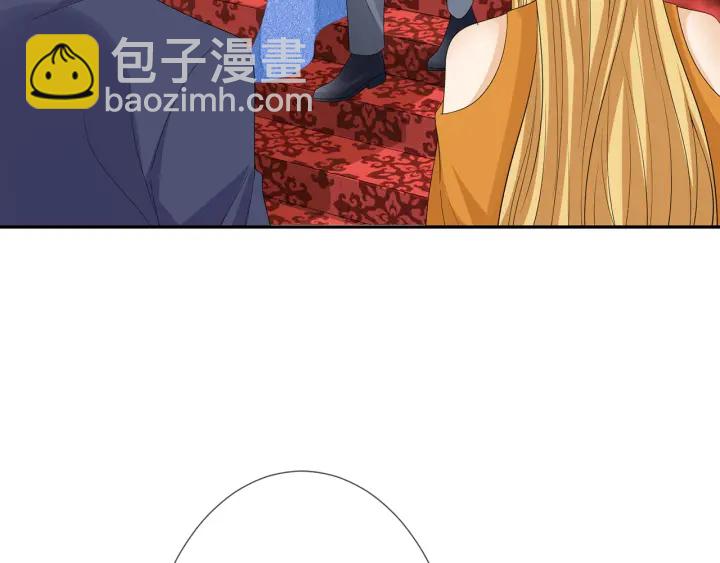 第196话  先生要入赘龙家？80