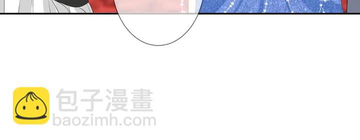 第196话  先生要入赘龙家？83