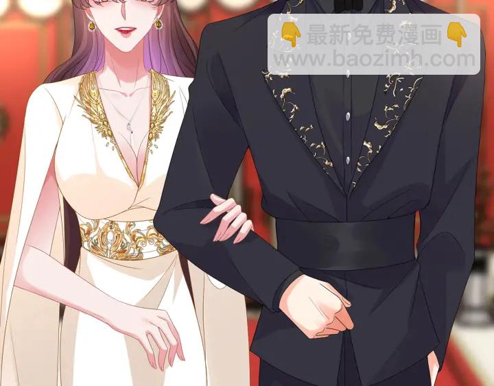 第196话  先生要入赘龙家？89