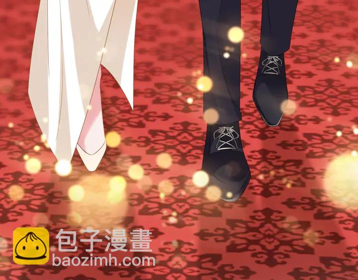 第196话  先生要入赘龙家？91