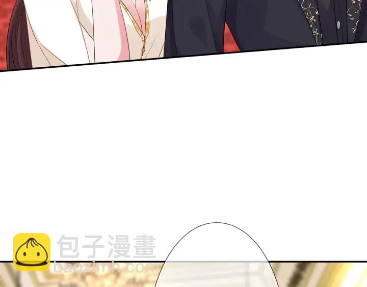 第196话  先生要入赘龙家？97