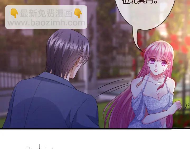 第197话 人死竟又复生？！130