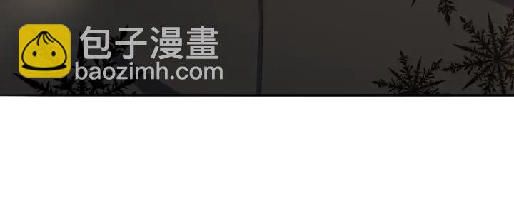 第197话 人死竟又复生？！22