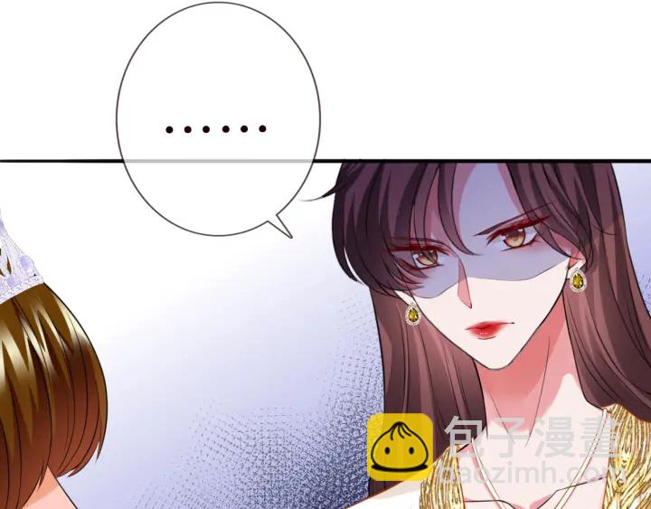第197话 人死竟又复生？！73