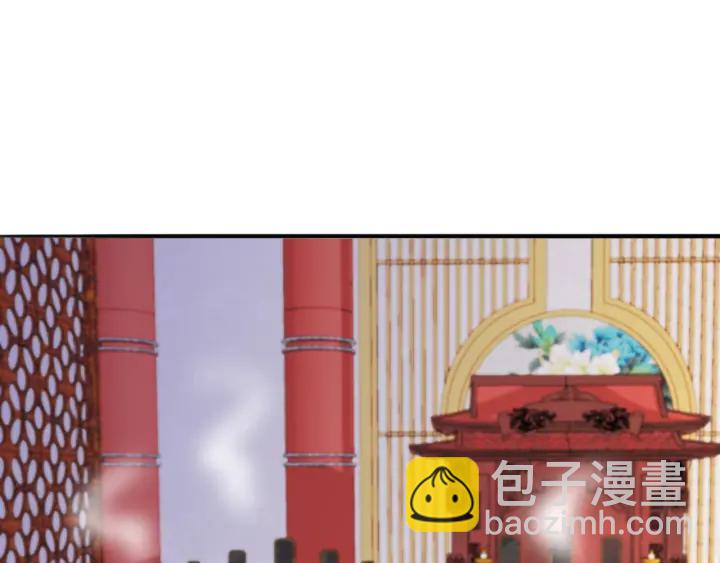 第197话 人死竟又复生？！83