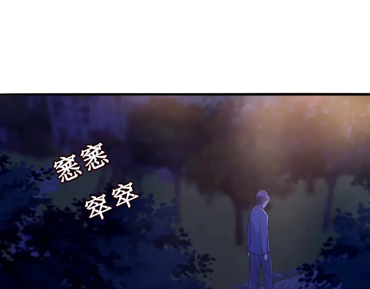 第197话 人死竟又复生？！97