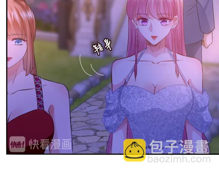 第198话 她今晚是我的女伴16