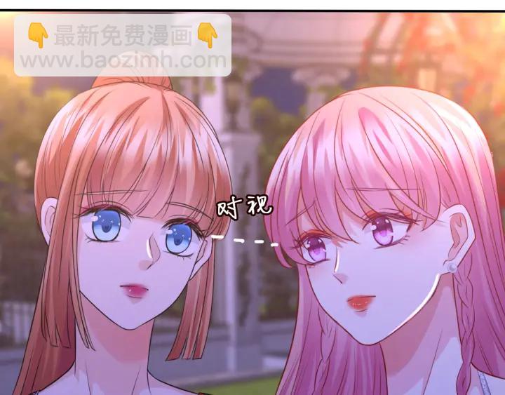 第198话 她今晚是我的女伴3