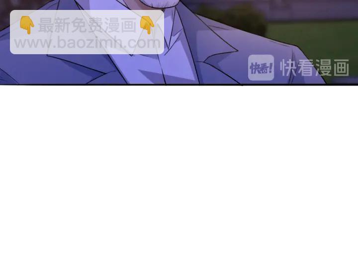 第198话 她今晚是我的女伴42