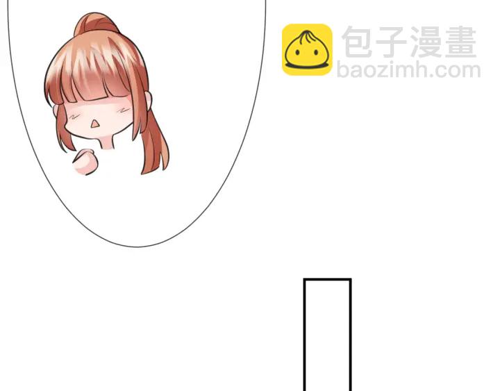 第198话 她今晚是我的女伴54