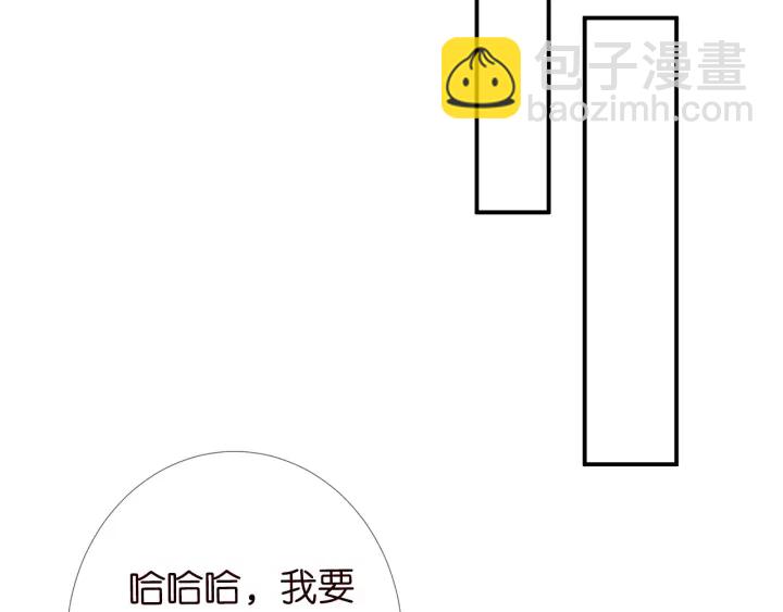 第198话 她今晚是我的女伴55