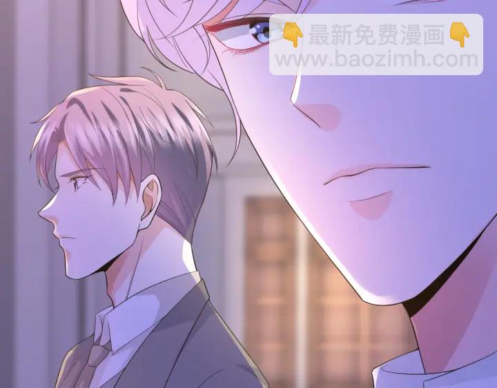 第198话 她今晚是我的女伴57