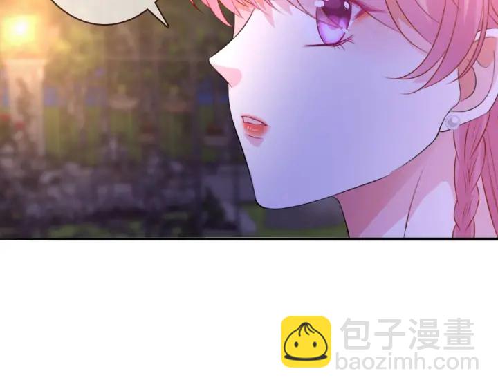 第198话 她今晚是我的女伴6