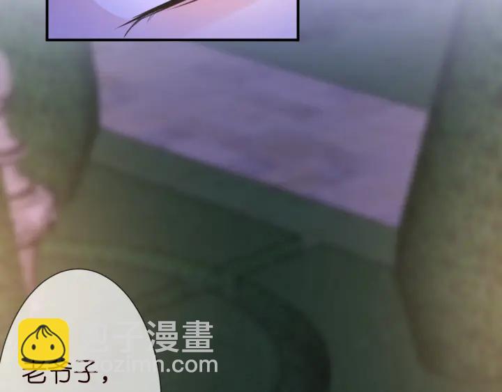 第198话 她今晚是我的女伴60