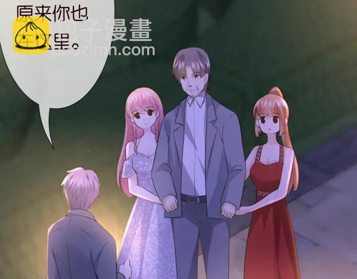 第198话 她今晚是我的女伴61