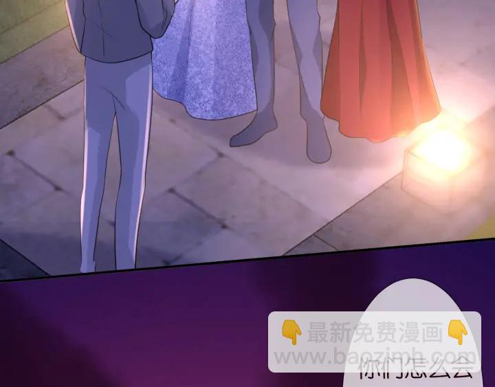 第198话 她今晚是我的女伴62