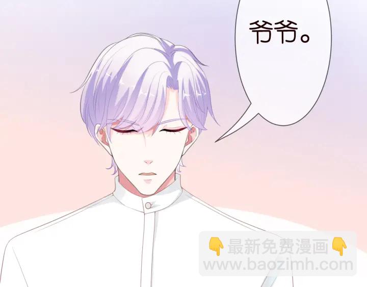第198话 她今晚是我的女伴68