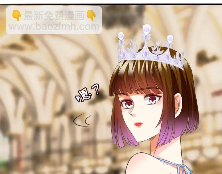 第198话 她今晚是我的女伴84