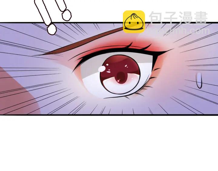 第198话 她今晚是我的女伴86