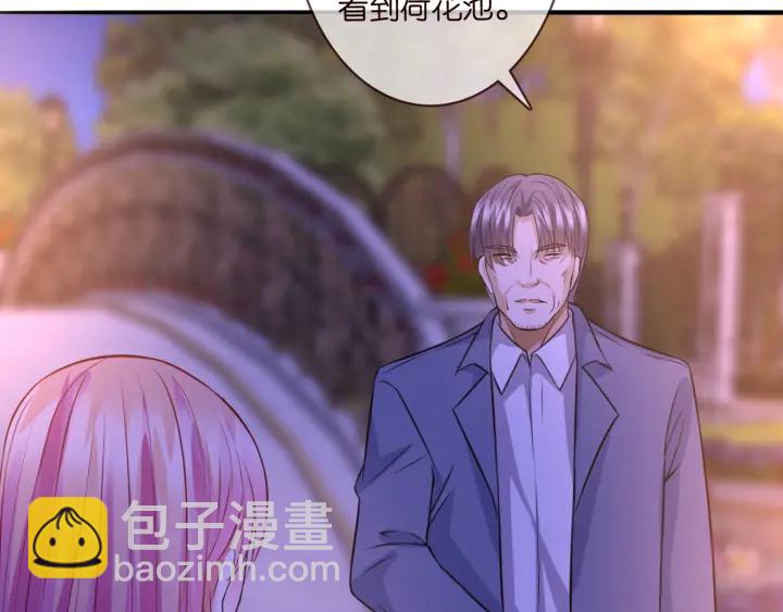 第198话 她今晚是我的女伴9
