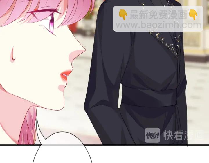 第198话 她今晚是我的女伴97