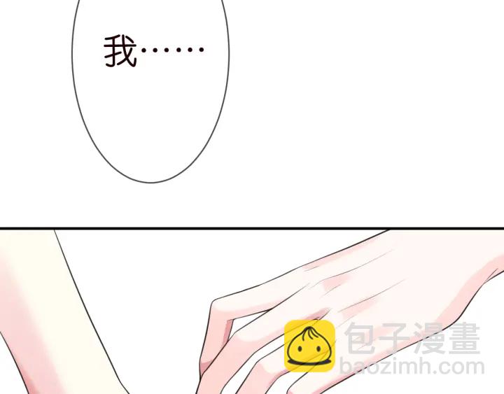 第198话 她今晚是我的女伴98