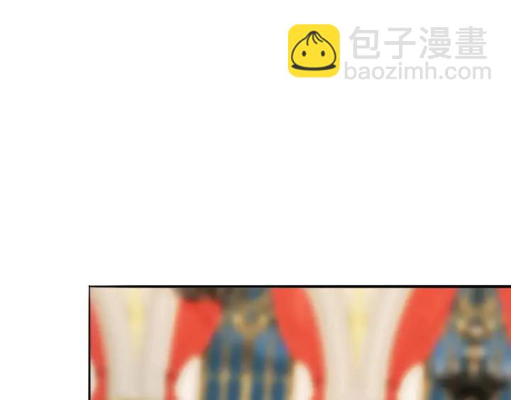 第199话 当众陷害118
