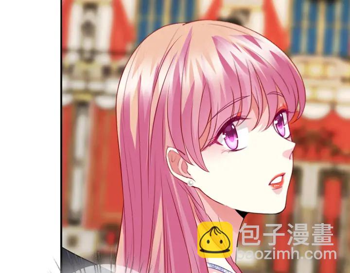 第199话 当众陷害119