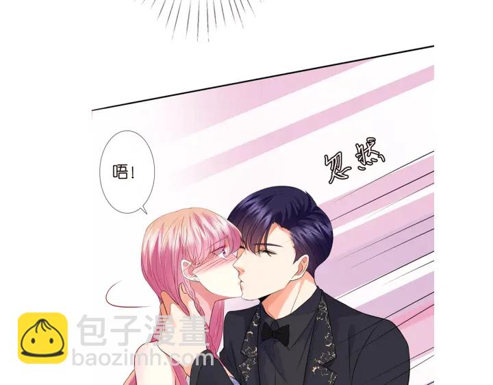 第199话 当众陷害131