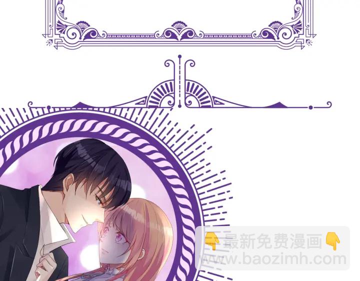 第199话 当众陷害134