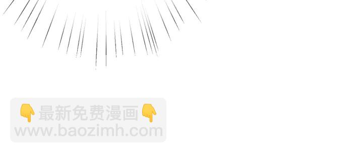 第199话 当众陷害14
