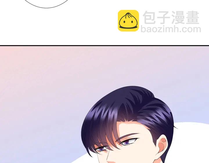 第199话 当众陷害18