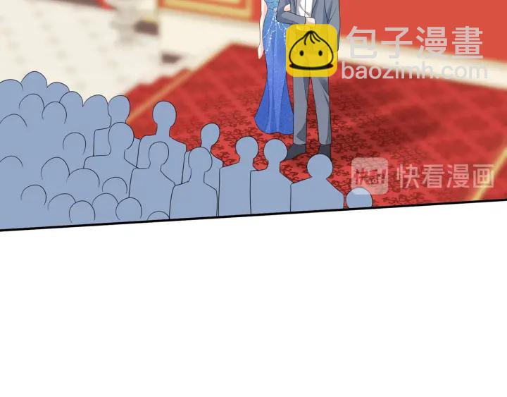 第199话 当众陷害32