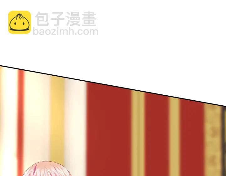 第199话 当众陷害33