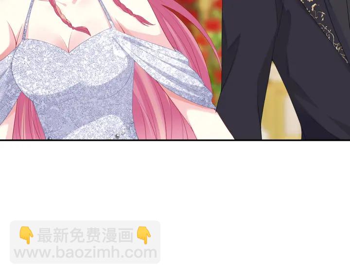 第199话 当众陷害37