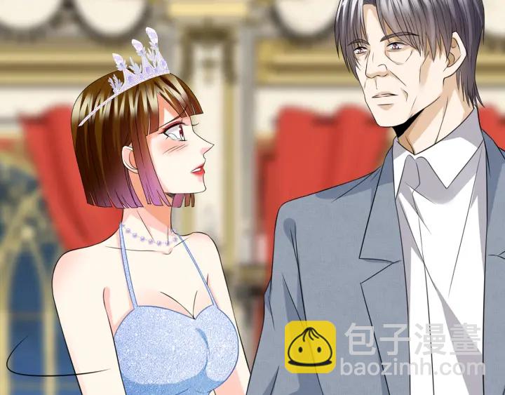 第199话 当众陷害48