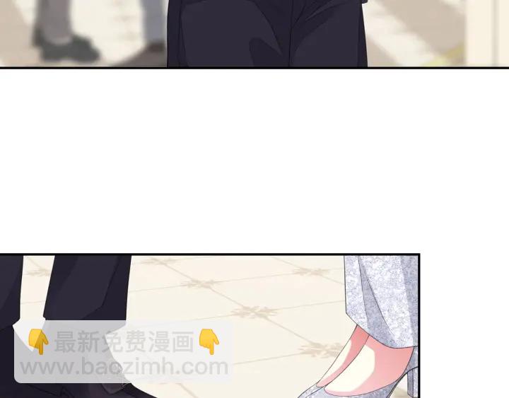 第199话 当众陷害5