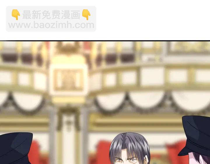 第199话 当众陷害57
