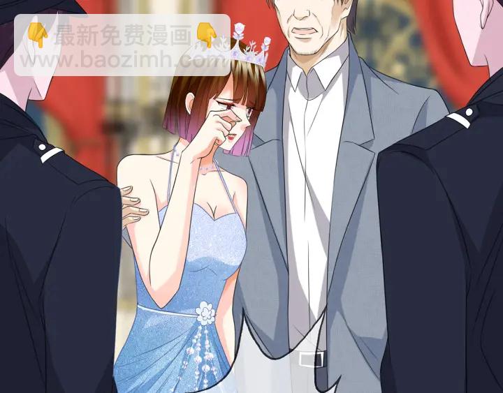 第199话 当众陷害58