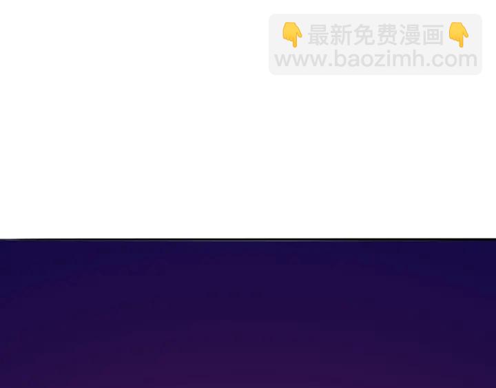 第199话 当众陷害79