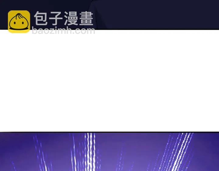 第199话 当众陷害83