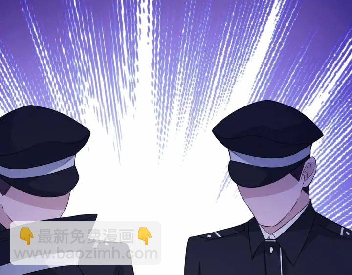 第199话 当众陷害84