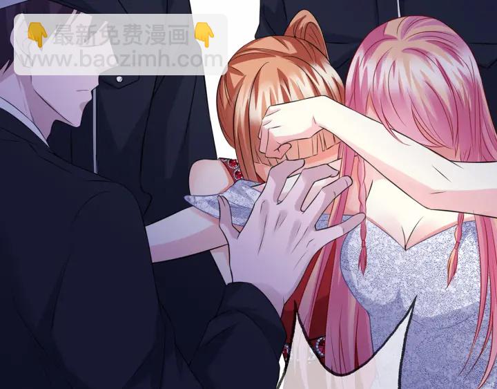 第199话 当众陷害85