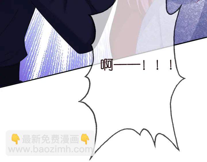 第199话 当众陷害86