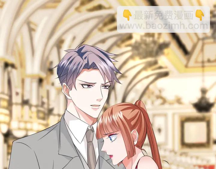 第199话 当众陷害95